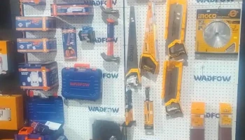 Drywall Center Paso Toros - 45100 Paso De Los Toros