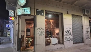 Restaurante Dueto Cocina Urbana - Montevideo