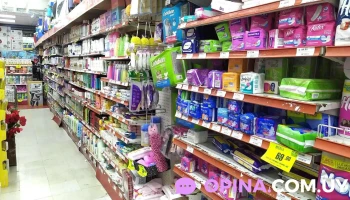 El Clon - Tres Cruces - 11600 Montevideo El Clon - Tres Cruces - 11600 Montevideo