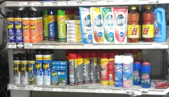 El súper de Maroñas - 12300 Montevideo