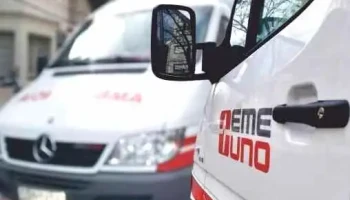 Emergencia Uno - Colón - 12500 Montevideo