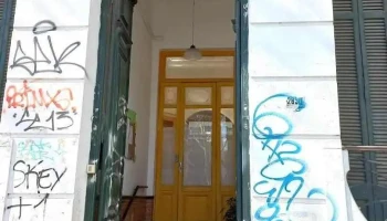 Escuela especial 210 Petrona Viera - Montevideo