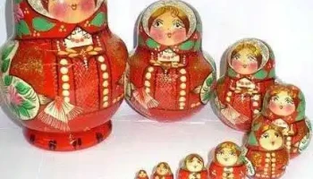 Escuela Nº 361 Federación Rusa - Montevideo