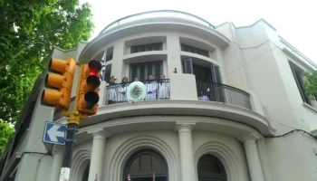 Escuela Nº 4 Dr. Juan Zorrilla de San Martín - Salto Escuela Nº 4 Dr. Juan Zorrilla de San Martín - Salto