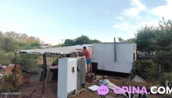 Espacio Cultural Camping - La Floresta Espacio Cultural Camping - La Floresta