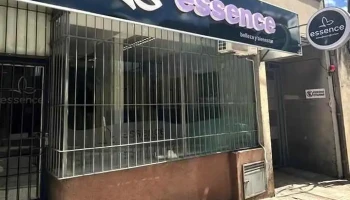 Essence Beauty Center - 50000 Salto