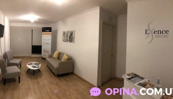 Essence Cirugia Plástica - Montevideo