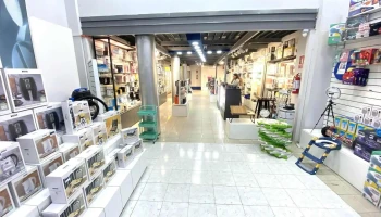 Everest Shopping - 11100 Montevideo