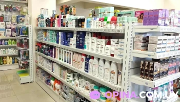 Farmacia - 15900 Progreso Farmacia - 15900 Progreso