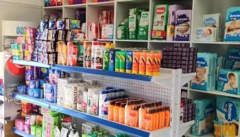 Farmacia Del Camino 2 - El Colorado Farmacia Del Camino 2 - El Colorado