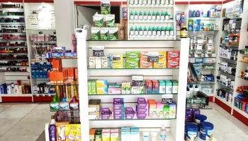 Farmacia Farmalves - 963 - Umbu