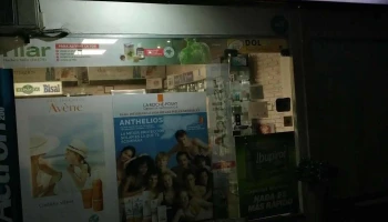 Farmacia La Pastora - 20100 Punta Del Este Farmacia La Pastora - 20100 Punta Del Este