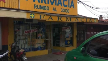 Farmacia Rumbo Al 3000 - 20000 Maldonado Farmacia Rumbo Al 3000 - 20000 Maldonado