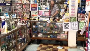 Farmacia Santa Rita - 11200 Montevideo Farmacia Santa Rita - 11200 Montevideo