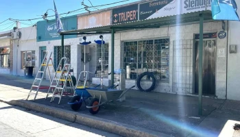 Ferreteria Blanco y Negro - San Jacinto Ferreteria Blanco y Negro - San Jacinto