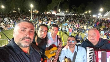 Fiesta Nacional de la Leche - Cardal Fiesta Nacional de la Leche - Cardal