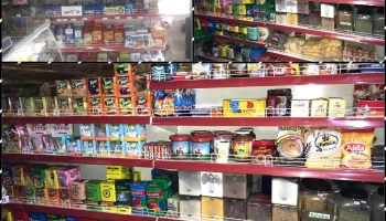 Fruteria Y Almacen Lo De Claudia - 45002 Curtina