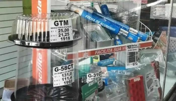 Full Packing - 11900 Montevideo Full Packing - 11900 Montevideo