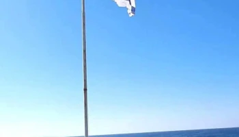 García Santos Marketing Inmobiliario - Punta Del Este García Santos Marketing Inmobiliario - Punta Del Este