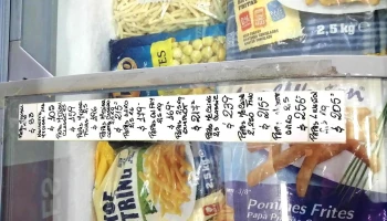 Glacial Congelados Piedras Blancas - 12300 Montevideo Glacial Congelados Piedras Blancas - 12300 Montevideo