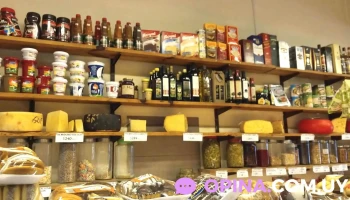 Granja Don Santiago - Av. Agraciada 3054 Granja Don Santiago - Av. Agraciada 3054