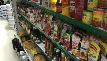 Granja Rivera - 40000 Rivera Granja Rivera - 40000 Rivera