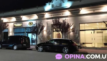 Grupo Palmares Servicios Funebres - 27200 Castillos