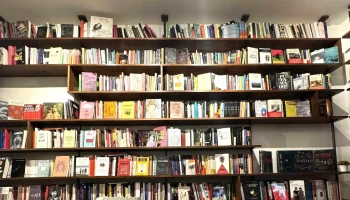 Guarida - Montevideo Guarida - Montevideo