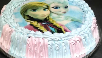 Industrial Paysandu - Paysandú Industrial Paysandu - Paysandú