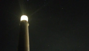 Inmobiliaria El Faro - La Paloma