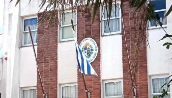 Instituto de Formación Docente de Rocha - Rocha