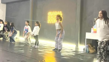 Ivi Dance Studio - Maldonado