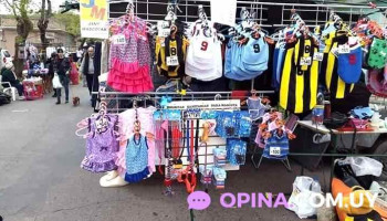 Jany Mascotas - Uruguay