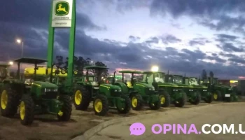 John Deere - Interagrovial S.a. - 12600 Montevideo