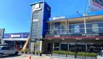 Kroser Portones - Av. Italia 5758