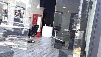 Kuky's Barber Shop - 11700 Montevideo