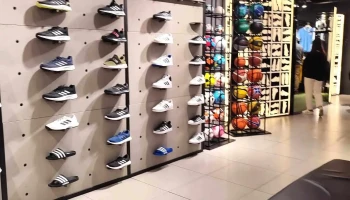 La Cancha - 11300 Montevideo