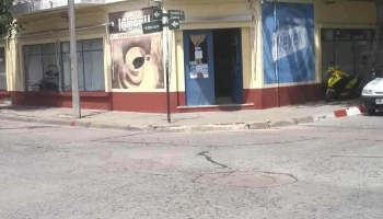 La Feria Distribuciones - 37000 Melo