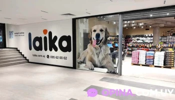 Laika | Atlántico - 20000 Punta Del Este