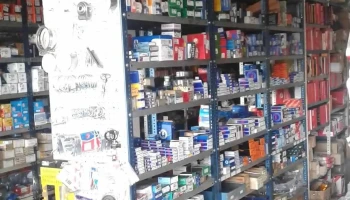 Libertad Repuestos - 80100 Libertad