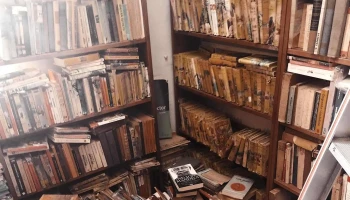 Librería Horizonte - Montevideo Librería Horizonte - Montevideo