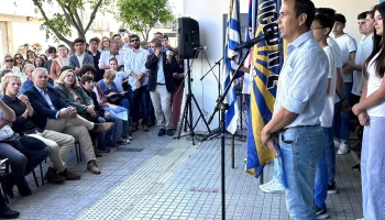 Liceo 2 Juan Bautista Herrero - Dolores