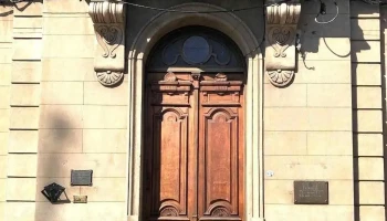 Liceo Nº 2 Luis Alberto Zanzi - Mercedes Liceo Nº 2 Luis Alberto Zanzi - Mercedes