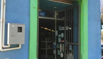 Los Primos Pañalera - 97100 Sarandí Del Yí