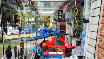 Los Reyes Magos - Montevideo