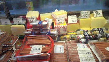 Macli - 12000 Montevideo Macli - 12000 Montevideo