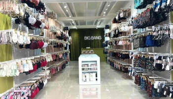 Mayorista Big Bang - 11800 Montevideo Mayorista Big Bang - 11800 Montevideo