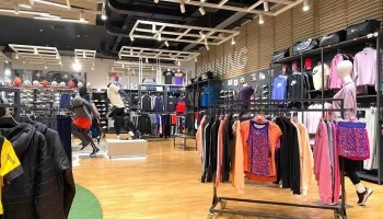 Menpi Sports ( Shopping Las Piedras ) - 90200 Las Piedras Menpi Sports ( Shopping Las Piedras ) - 90200 Las Piedras