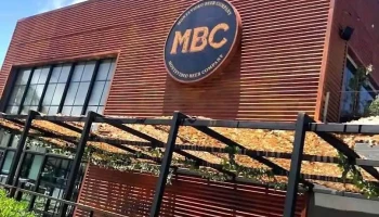 Montevideo Beer Company (mbc) - Montevideo