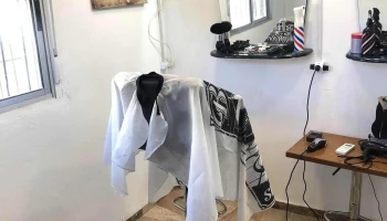 Negro Leo Barber's - 11900 Montevideo